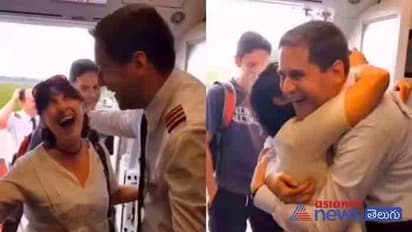  కొడుకును అలా చూసి, ఆనందంతో మురిసిపోయిన తల్లి..!