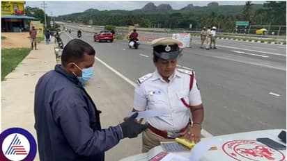 ಬೆಂಗಳೂರು ಮೈಸೂರು ಎಕ್ಸ್ಪ್ರೆಸ್ ವೇನಲ್ಲಿ ಮೊದಲ ಫೈನ್ ಕಟ್ಟಿದ ಬೈಕ್ ಸವಾರ ಇವರೇ..?