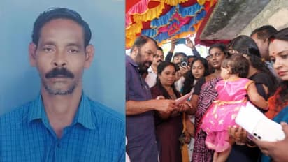 വിഴിഞ്ഞത്ത് കിണറ്റിലകപ്പെട്ട് മരിച്ച മഹാരാജന്‍റെ കുടുംബത്തിന് ധനസഹായവുമായി വി ശിവൻകുട്ടി