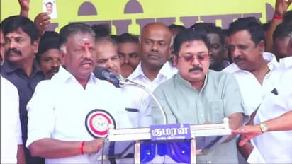 கொடநாடு கொலை சம்பவத்தின் போது மின் இணைப்பை துண்டிக்க சொன்னது யார்..? கேள்வி எழுப்பும் ஓபிஎஸ்