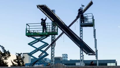 ട്വിറ്ററിന്റെ ചിഹ്നം മാറ്റിയതോടെ ഉറക്കം നഷ്ടപ്പെട്ട ഒരാള്; സംഭവമറിയാൻ വീഡിയോ കാണൂ...