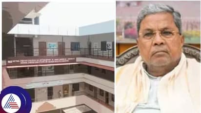 ಉಡುಪಿ ಕಾಲೇಜು ವಿಡಿಯೋ ಕೇಸ್ ಎಸ್ಐಟಿಗೆ ಕೊಡೋಲ್ಲ; ಸಿಎಂ ಸಿದ್ದರಾಮಯ್ಯ