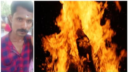 ഭാര്യയെ പെട്രാൾ ഒഴിച്ച് കൊല്ലാൻ ശ്രമിക്കുന്നതിടെ പൊള്ളലേറ്റ ഭർത്താവ് മരിച്ചു