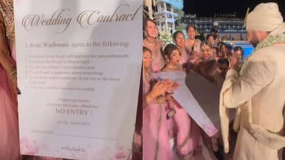 വിവാഹത്തിന് മുമ്പ് വധുവിന് വേണ്ടി എഗ്രിമെന്റ്; കണ്ണും പൂട്ടി ഒപ്പിട്ട് വരൻ- വീഡിയോ...