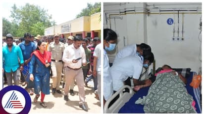 ಚಿತ್ರದುರ್ಗದಲ್ಲಿ ಕಲುಷಿತ ನೀರು ಸೇವಿಸಿ ಓರ್ವ ಮಹಿಳೆ ಸಾವು, ಇಡೀ ಏರಿಯಾ ಜನ ಆಸ್ಪತ್ರೆಗೆ ದಾಖಲು!