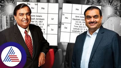 ಭಾರತದ ಟಾಪ್ 10 ಶ್ರೀಮಂತರ ಪಟ್ಟಿ ಬಿಡುಗಡೆ; ಅಂಬಾನಿ, ಅದಾನಿಯಲ್ಲಿ ನಂ.1 ಯಾರು?