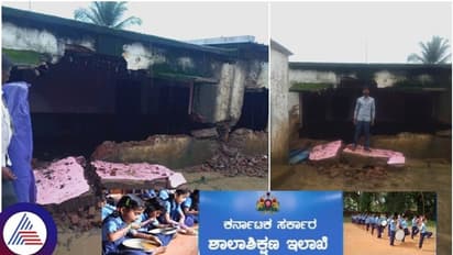 ವಿದ್ಯಾಕಾಶಿ ಧಾರವಾಡಲ್ಲಿ ಸರ್ಕಾರಿ ಶಾಲೆಯ 496 ಕೊಠಡಿಗಳು ಶಿಥಿಲ: ಜೀವಭಯದಲ್ಲಿ ಮಕ್ಕಳಿಗೆ ಪಾಠ ಭೋದನೆ