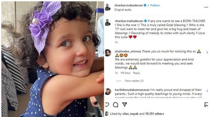 'ದೇವರ ಆಶೀರ್ವಾದ ಈಕೆ' ಶಾಲ್ಮಲಿ ಹಾಡನ್ನು ಮೆಚ್ಚಿ ಶಂಕರ್ ಮಹದೇವನ್ ಪೋಸ್ಟ್