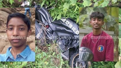 ഓടിക്കൊണ്ടിരുന്ന ബസിന് പിന്നിലിടിച്ച് ബൈക്ക് മറിഞ്ഞു; രണ്ട് പേർക്ക് ദാരുണാന്ത്യം