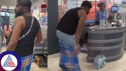 ಯಪ್ಪಾ..ಲುಂಗಿಯನ್ನು ಹೀಗೆಲ್ಲಾ ಬಳಸ್ಬೋದಾ, ಯುವಕನ ವಿಡಿಯೋ ವೈರಲ್