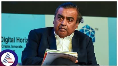 ಭಾರತದ ಶ್ರೀಮಂತ ಅಂಬಾನಿ ಕುಟುಂಬದಲ್ಲಿ ಯಾರು ಎಷ್ಟು ಓದಿದ್ದಾರೆ? ಸೊಸೆಯಂದಿರ ಶೈಕ್ಷಣಿಕ ಅರ್ಹತೆಯೇನು?