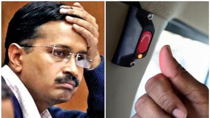 ಅಬಕಾರಿ ಹಗರಣದ ಬಳಿಕ 'ಪ್ಯಾನಿಕ್ ಬಟನ್ ಸ್ಕ್ಯಾಮ್' ಬಲೆಯಲ್ಲಿ ಸಿಲುಕಿದ ದೆಹಲಿಯ ಆಪ್ ಸರ್ಕಾರ?