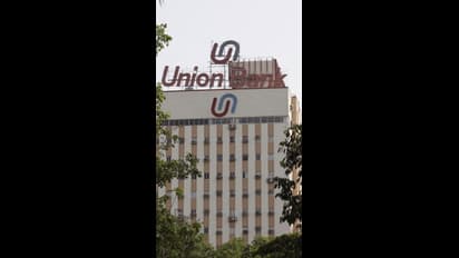 யூனியன் வங்கியில் ஜாக்பாட்! 500 உதவி மேலாளர் வேலைகள் – உடனே விண்ணப்பிக்கவும்!