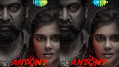 ജോഷിയുടെ പുതിയ ജോജു ജോർജ് ചിത്രം 'ആന്റണി'യുടെ ഓഡിയോ റൈറ്റ്‌സ് സരിഗമയ്‍ക്ക്