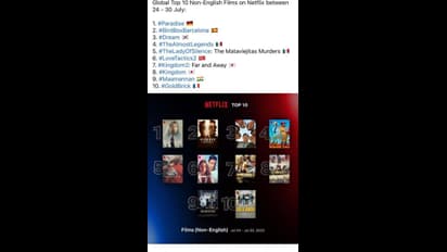 ஒரே வாரத்தில் 1.2 மில்லியன் பார்வைகளைக் கடந்து... உலகளவில் சாதனை படைத்த மாமன்னன் !!