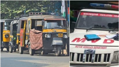 'മീറ്ററിടില്ല, അമിത ചാർജ്', പിഴ രണ്ടരലക്ഷം; ഒറ്റയടിക്ക് എട്ടിന്റെ പണി, എംവിഡി വക 115 ഓട്ടോറിക്ഷകൾക്ക്!