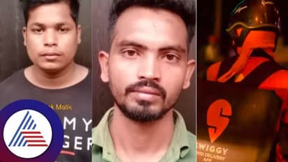 Bengaluru: Gang that robbed food delivery boys busted; 3 held, 25 phones recovered