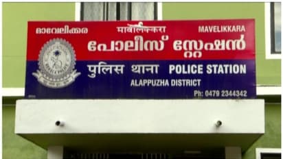 അധ്യാപകനെതിരെ ഗവേഷകയുടെ പരാതി; അധ്യാപകനെ ഇന്ന് ചോദ്യം ചെയ്യും, പരാതിക്കാരിയുടെ രഹസ്യമൊഴിയെടുക്കും