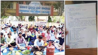 ಸರ್ಕಾರಿ ಸಂಬಳ ಬೇಡ, ತಿಂಗಳಿಗಾಗುವಷ್ಟು ದಿನಸಿ ಕೊಡಿ ಸಾಕು: ಅತಿಥಿ ಉಪನ್ಯಾಸಕರ ಮನವಿ