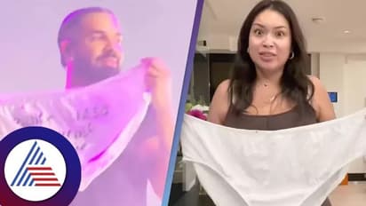 Viral News : ತೂಕ ಇಳಿಸ್ಕೊಂಡ ಖುಷಿಯಲ್ಲಿ ಸಿಂಗರ್ ಡ್ರೇಕ್ ಮೇಲೆ ಹಳೆ ಪ್ಯಾಂಟಿ ಎಸೆದ ಮಹಿಳೆ