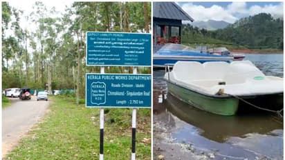 അരിക്കൊമ്പൻ വിദഗ്ധ സമിതിക്കെതിരെ പ്രതിഷേധം; ജനവാസ മേഖലകൾ വനമാക്കാൻ നീക്കമെന്ന് ആരോപണം