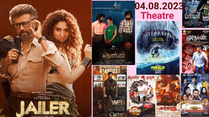 சிங்கம் போல் சிங்கிளாக வரும் ஜெயிலர்... ரஜினிக்கு பயந்து இந்த வாரம் மட்டும் தியேட்டரில் இத்தனை படங்கள் ரிலீஸா?