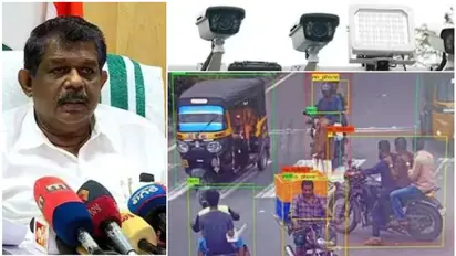 Kerala: AI cameras detect 328 govt vehicles violating traffic rules; 10 MPs fined