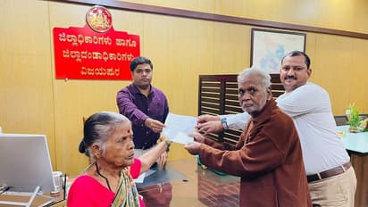 ಗಂಟೆಯೊಳಗೆ ವೃದ್ಧಾಪ್ಯ ವೇತನ ಮಂಜೂರು: ವೃದ್ಧ ದಂಪತಿಗಳ ಬದುಕಿಗೆ ಆಸರೆಯಾದ ಜಿಲ್ಲಾಧಿಕಾರಿ