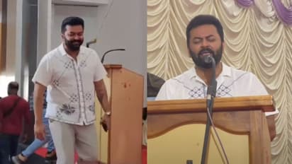 ഉയിരേ..ഉയിരേ..; പാട്ട് പാടി കോളേജ് പിള്ളാരെ അമ്പരപ്പിച്ച് ഇന്ദ്രജിത്ത്, നിറഞ്ഞ കയ്യടി- വീഡിയോ