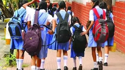 விடுமுறை அறிவிப்பு வந்தாச்சு! இன்று பள்ளி, கல்லூரிகளுக்கு லீவு!