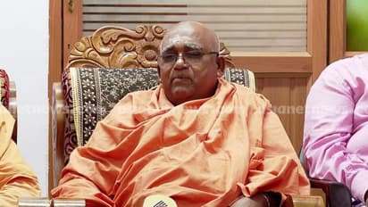 മിത്ത് പരാമർശം വിശ്വാസികളെ വേദനിപ്പിച്ചു; സ്പീക്കർ ഖേദം പ്രകടിപ്പിക്കണമെന്ന് ശിവഗിരി ധർമ്മസംഘം