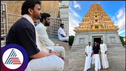 ಕಾಲ್ನಡಿಗೆಯಲ್ಲಿ ಅರಸಿಕೆರೆ ಶ್ರೀ ಜೇನುಕಲ್ ಸಿದ್ಧೇಶ್ವರ ಬೆಟ್ಟ ಹತ್ತಿದ ಧನಂಜಯ್! 