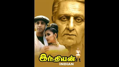 தேச பக்தியை மனதில் ஊற்றெடுக்க வைக்கும்... தமிழ் திரைப்படங்களில் இடம்பெற்ற தேச பற்று பாடல்கள்!