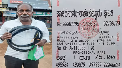 Haveri: ಸೈಕಲ್ ಟಯರ್‌ಗೆ 5 ರೂಪಾಯಿ ಲಗೇಜ್ ಶುಲ್ಕ ವಸೂಲಿ ಮಾಡಿದ ಕಂಡಕ್ಟರ್!