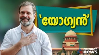 'യോഗ്യനായ' രാഹുൽ 'ഇന്ത്യ'യെ നയിക്കുമോ? കോൺഗ്രസിലും ദേശീയ രാഷ്ട്രീയത്തിലും കരുത്തൻ, എളുപ്പമാകില്ല മോദിക്ക്