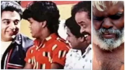 കമലിന്‍റെ 'അപൂർവ സഹോദരങ്ങളിലെ' താരം മോഹന്‍ തെരുവില്‍ മരിച്ച നിലയില്‍