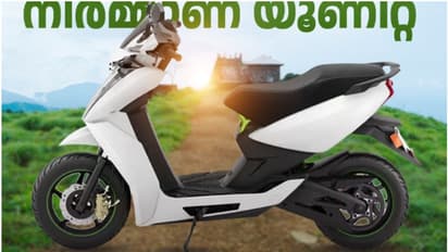 നാടായ നാടും കാടായ കാടും പാഞ്ഞ് അങ്ങ് പോകാന്നേ...! കേരളത്തിന്‍റെ സ്വന്തം, വെറും ആറ് മാസത്തെ കാത്തിരിപ്പ് മാത്രം