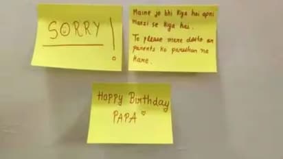 ಆತ್ಮಹತ್ಯೆ ಮಾಡಿಕೊಂಡ NEET ವಿದ್ಯಾರ್ಥಿಯ ಕೋಣೆಯಲ್ಲಿ ಸಿಕ್ಕ ನೋಟ್ನಲ್ಲಿತ್ತು 'ಹ್ಯಾಪಿ ಬರ್ತ್ಡೇ ಅಪ್ಪ..'