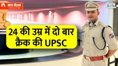 कॉलेज छोड़ने का मन बना चुके विकास सेंथिया ने कैसे 2 बार क्रैक किया UPSC, और बन गए IPS