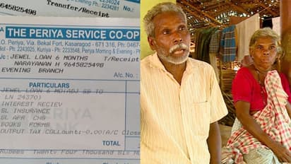 ആളുമാറി സഹായധനം നല്‍കി റവന്യൂവകുപ്പ്; പണം തിരിച്ചുപിടിക്കാന്‍ 68 കാരിക്കെതിരെ നിയമനടപടിക്ക് നീക്കം