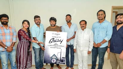 மெட்ராஸ் ஜானி ஹீரோவாக நடிக்கும் ‘வேம்பு’ பட டைட்டில் லுக்கை வெளியிட்ட இயக்குநர் பா.ரஞ்சித்!