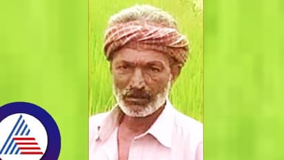 ಮರಕ್ಕೆ ಕಟ್ಟಿಹಾಕಿ  ಹಲ್ಲೆ, ಅಪಮಾನಿತನಾದ ರೈತ ಆತ್ಮಹತ್ಯೆಗೆ ಶರಣು  