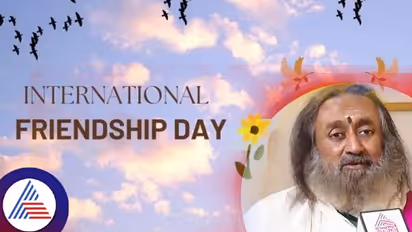 Happy Friendship Day 2023: Sri Sri Ravi Shankar's mantra to overcome loneliness
