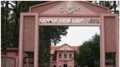 വോട്ടർപട്ടികയിൽ പേര് ചേർക്കൽ ക്യാംപെയ്ൻ; ആഹ്വാനവുമായി തൃശൂർ അതിരൂപത, അടുത്ത മാസം ക്യാംപുകള്