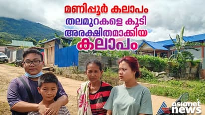 ഐ എ എസുകാരനാകണമെന്ന് ആഗ്രഹിച്ചു; എന്നാല്, കലാപം തോമസിനെ അഭയാര്ത്ഥിയാക്കി !