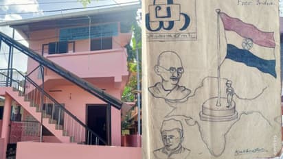 പഴക്കം 71 വർഷം, ആദിക്കാട്ടുകുളങ്ങര ജനതാ ഗ്രന്ഥശാലയിൽ ഒരു 'അമൂല്യ നിധി'; അതിന് പറയാനുള്ളത് പതിറ്റാണ്ടുകളുടെ കഥ!