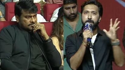 బాబీ నెక్స్ట్ మూవీకి చిరు షాకింగ్  కండీషన్! కారణం అదేనా?