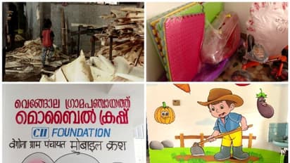 ഇതരസംസ്ഥാനക്കാരുടെ കുട്ടികൾക്കായി പെരുമ്പാവൂരിൽ ക്രഷ്: ഇന്ന് പ്രവർത്തനമാരംഭിക്കും, രാവിലെ 7മുതൽ വൈകിട്ട് 7 വരെ