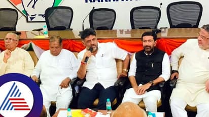 2 ಎಂಪಿ ಸೀಟಿಗೆ ‘ಕೈ’ ಅಲ್ಪಸಂಖ್ಯಾತರ ಬೇಡಿಕೆ; ಗೆಲ್ಲುವ ಕಡೆ ಅವಕಾಶ: ಡಿಕೆಶಿ