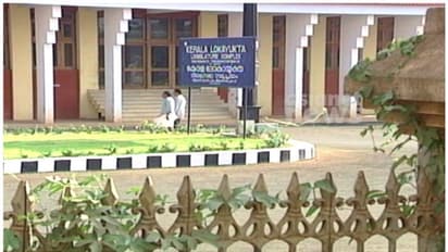 മുഖ്യമന്ത്രിയുടെ ദുരിതാശ്വാസനിധി ദുർവിനിയോഗ പരാതി: ലോകായുക്ത ഫുൾബെഞ്ച് ഇന്ന് കേസ് പരിഗണിക്കും